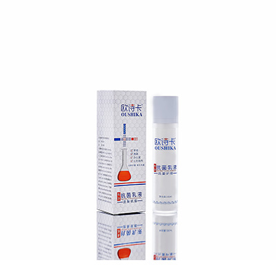 高邮母婴常备抗菌乳液